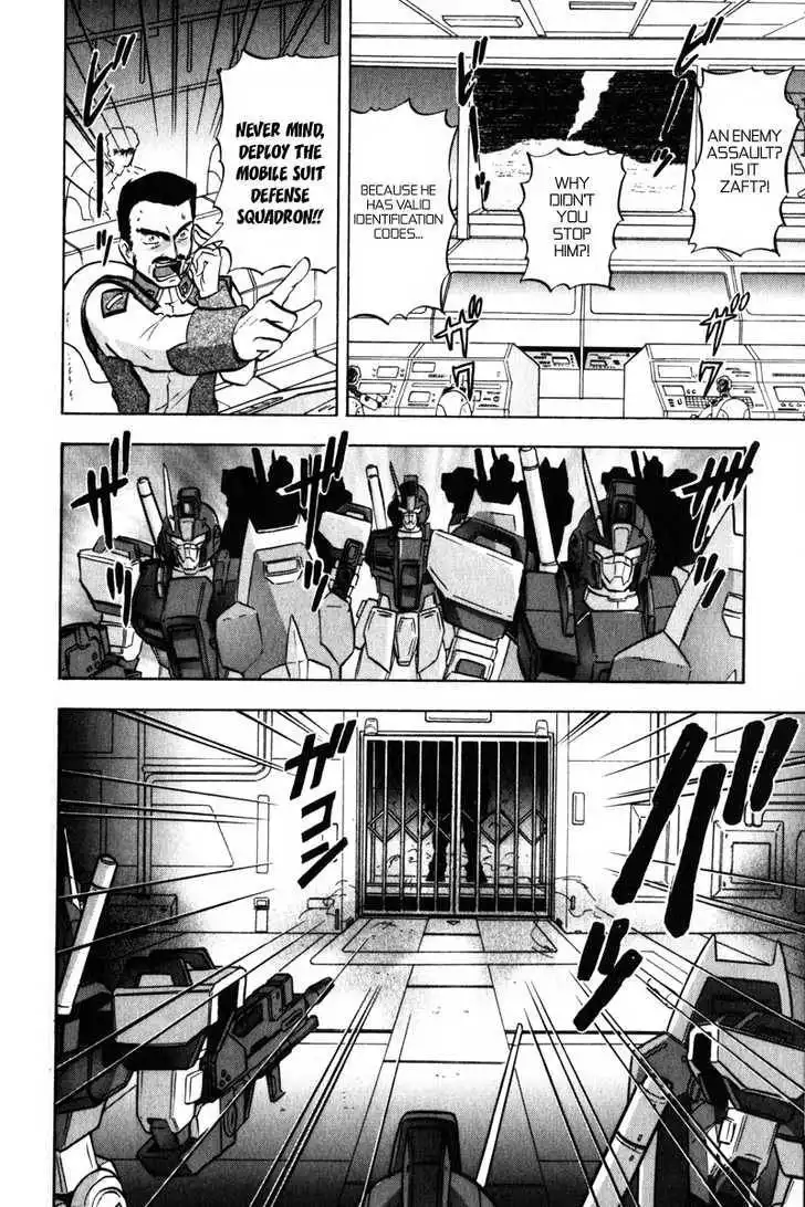 Mobile Suit Gundam SEED X Astray Chapter 2 101